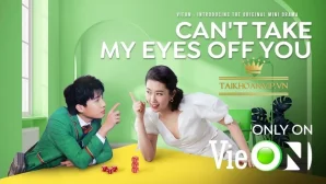 Mua gói VieON giá rẻ 12 tháng – Giải trí trọn năm, xem là ghiền